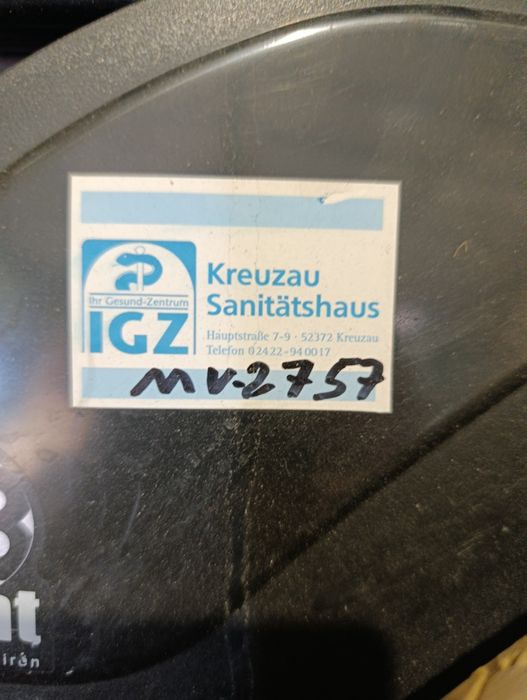 Инвалидная коляска