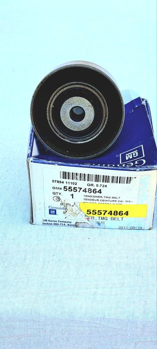 Ролик натяжителя ремня