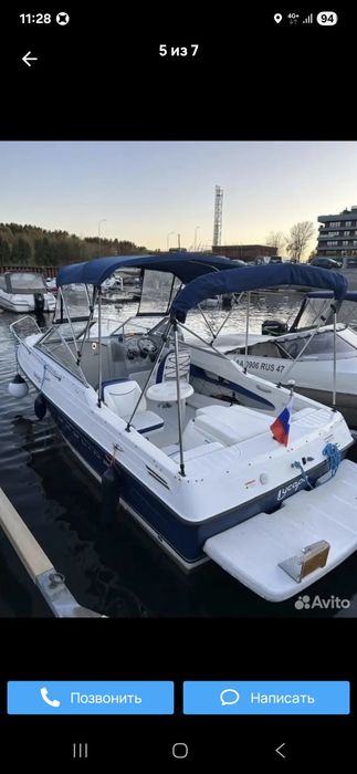 стационар моторли лодка сотилади