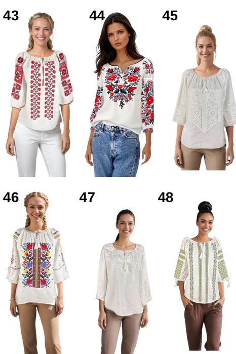 Ii Tradiționale de Damă din Bumbac 100%  . Colectie Noua 2026