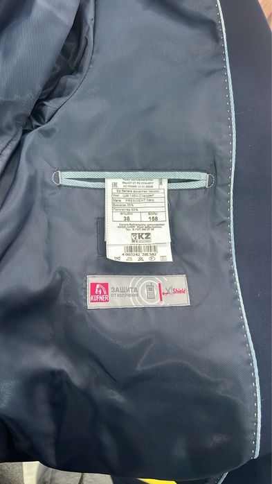Продам школьную форму для НИШ