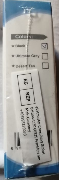 LED фенер 800 lumen