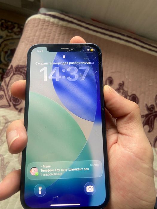 Айфон 12 жагдайы жакс