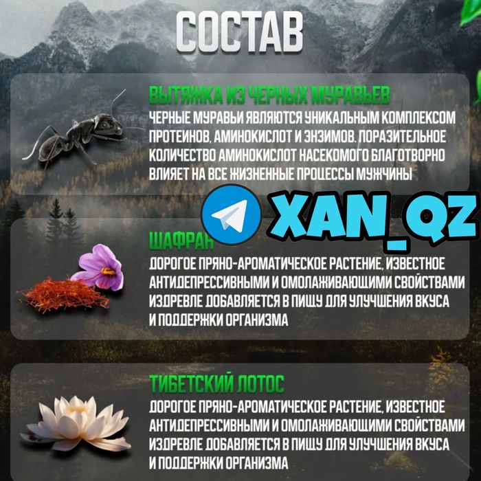 оригинальный мотиватор царьмурнаш