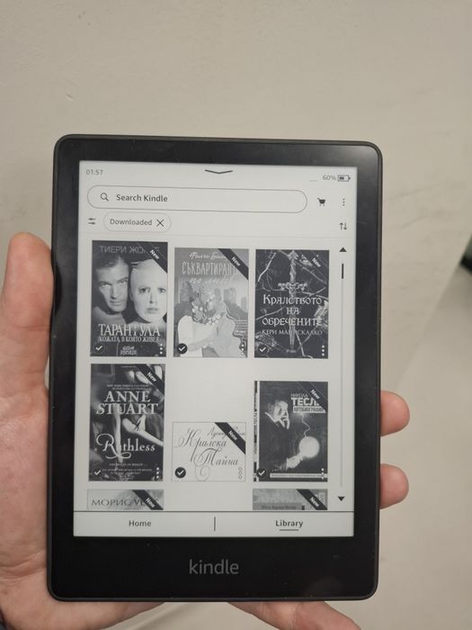 Електронен четец Kindle Paperwhite 11th gen 8GB