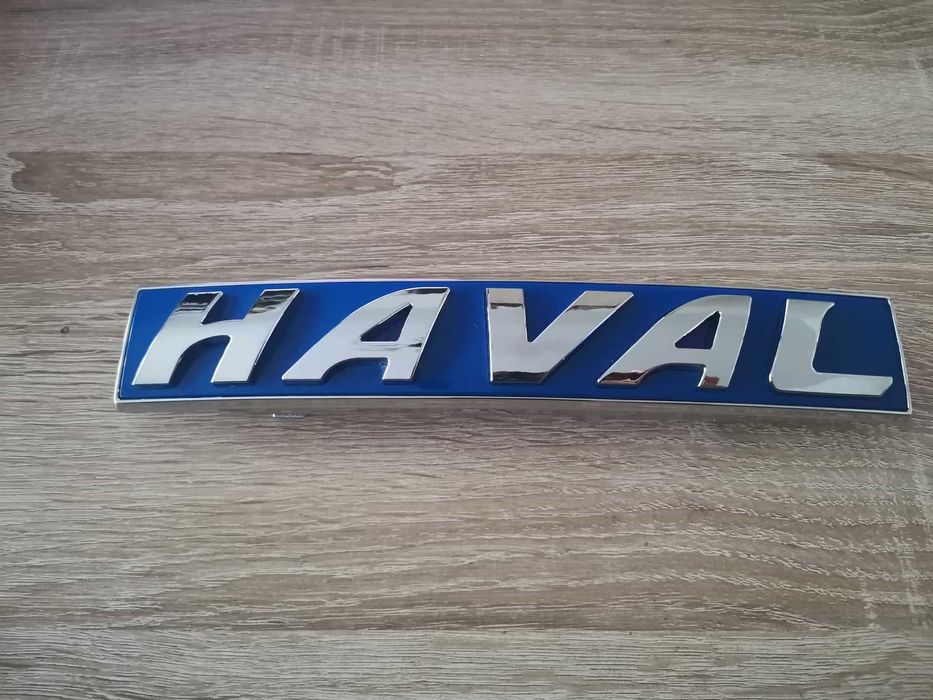 Haval предна емблема синя