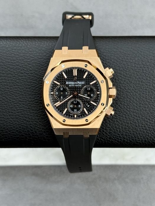 Audemars Piguet Royal Oak Chronograph 41mm