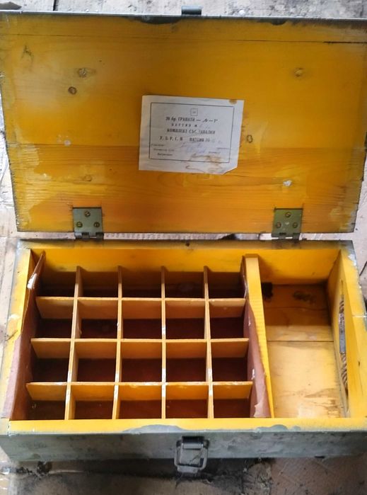 Античност с история