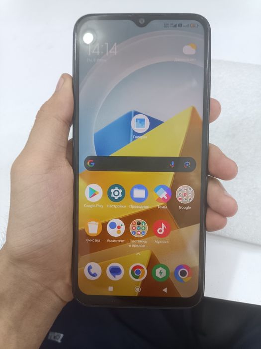 Poco M5 6/128 GB