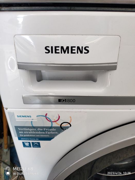 Пералня Siemens IQ800 8kг.