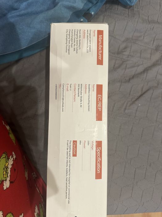 Електрическо одяло Focbeo