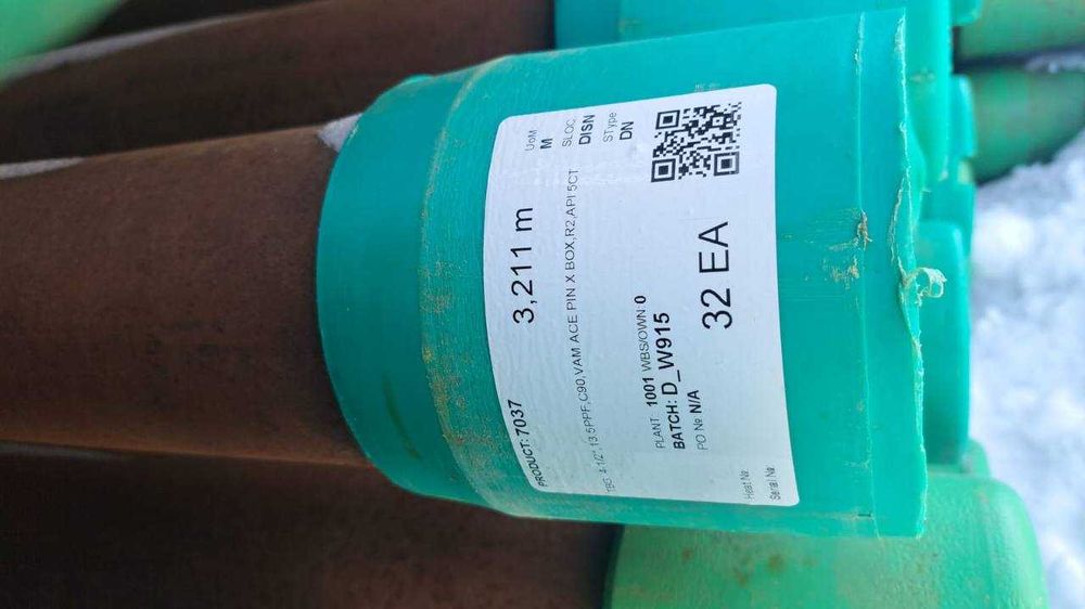 Трубы разных толщины