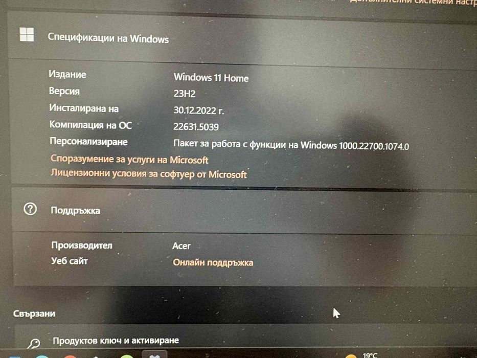 Лаптоп Acer swift 3, ползван с оригинално зарядно в отлично състояние