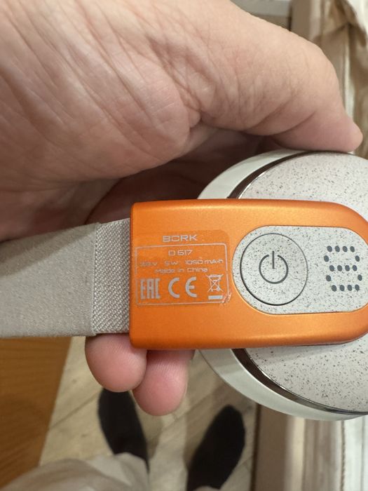 Продаю Глазной Массажер BORK D617