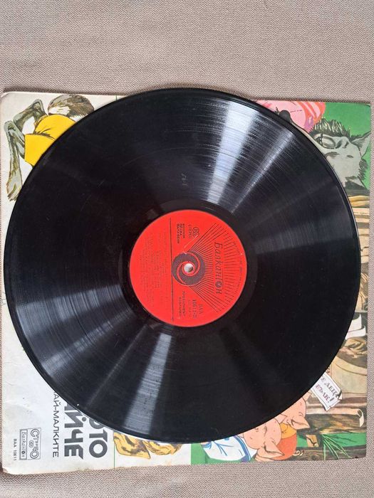 Комплект Грамофонни плочи с БГ приказки