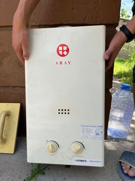 Продам газовую колонку Aray