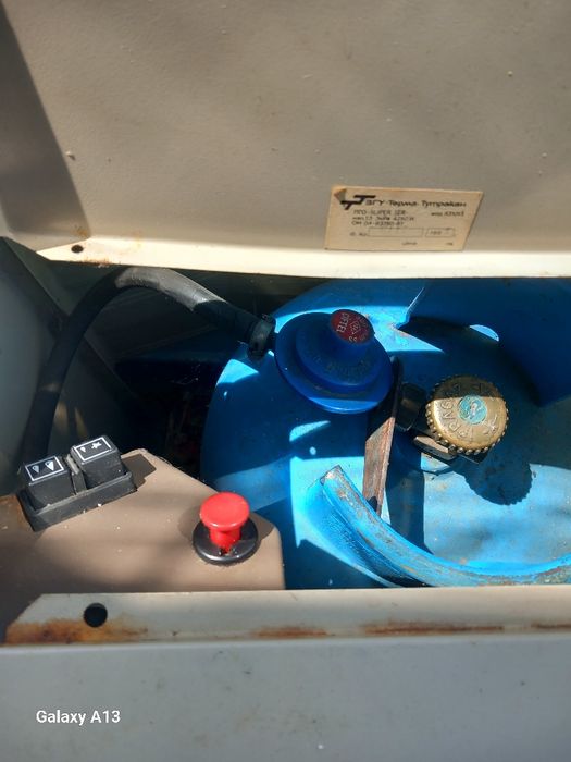 Газова печка + бутилка