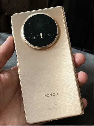 HONOR Magic V5 5G 16/512GB Dual SIM Dawn Gold