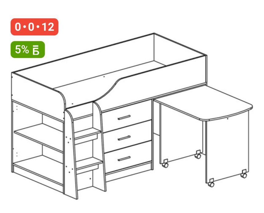 Детская кровать чердак