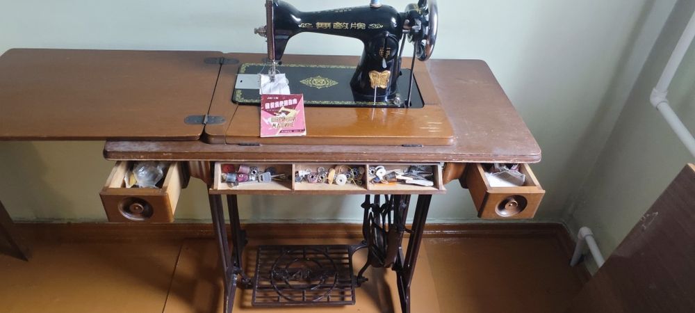 Швейная машинка Butterfly