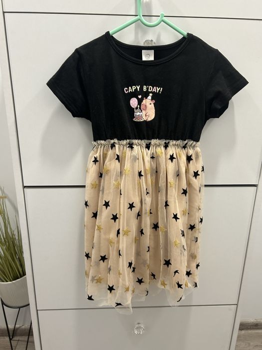 Рокля КАПИБАРА 122/128рр - лично предаване за Плевен