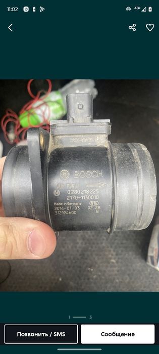 Продам дмрв приора