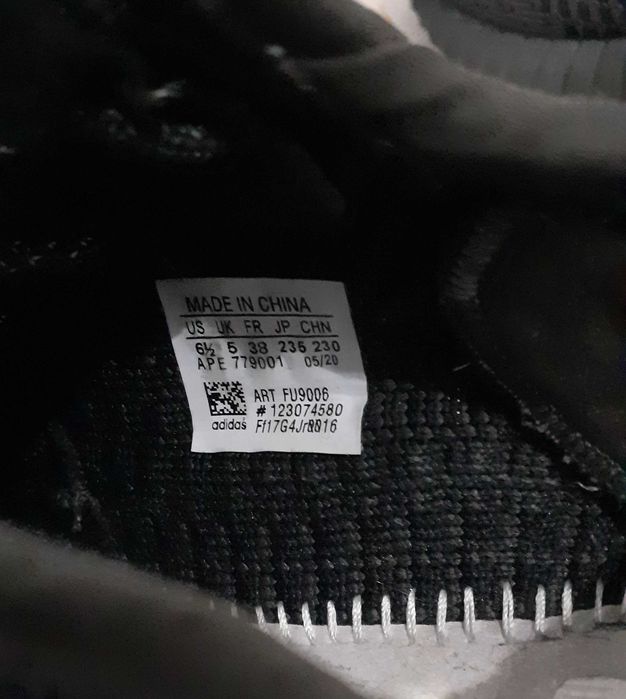 Nike Yeezy boost 350