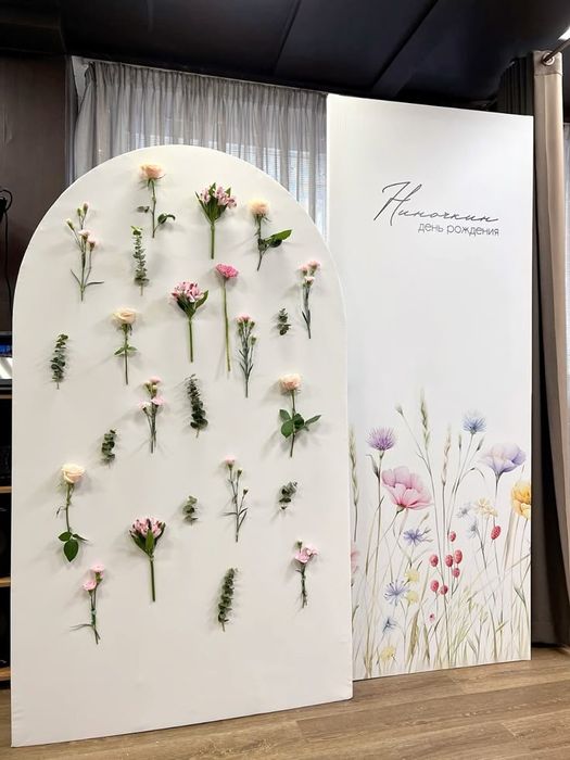 Фотозона на кыз узату