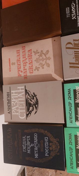 Книги  разные  .
