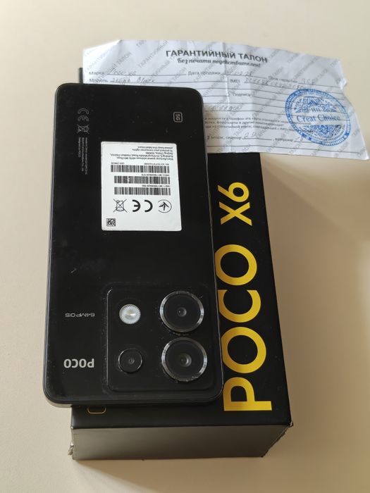 Poco X6 256 gb Ram 12 5G полный комплект