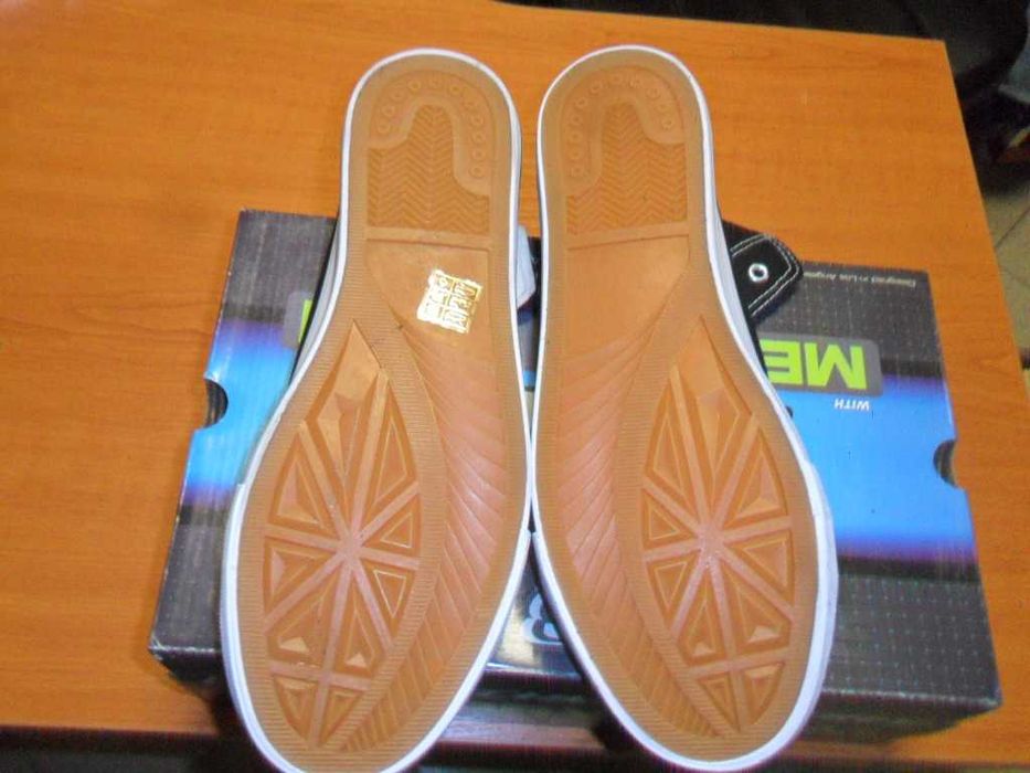 Кецове, чисто нови, No 42