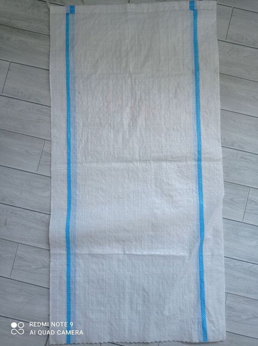 Qop, коп, мешок, мешки, халта, polipropilen,полипропилен, ОПТОМ, OPTOM