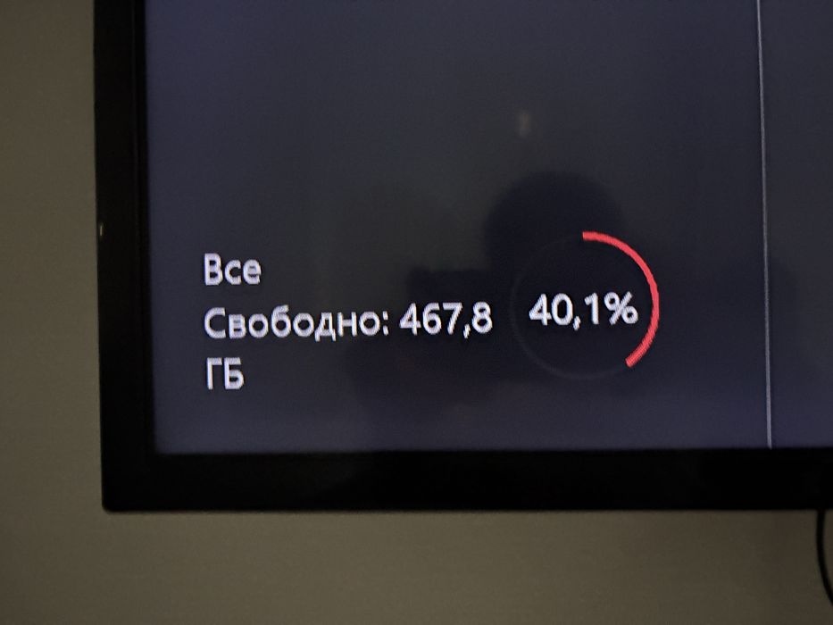Xbox one s  1 тб