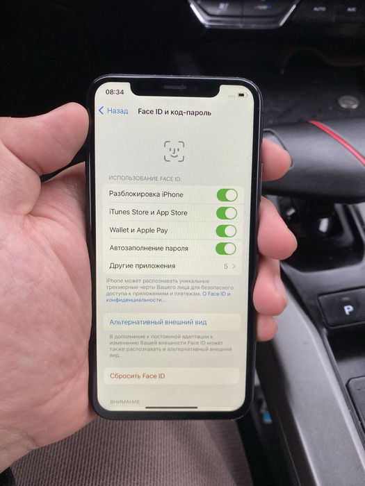 Iphone x ——-64GB