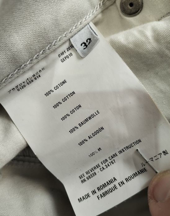 Sacou Barclay x Loro Piana mărime M și jeanși Prada M