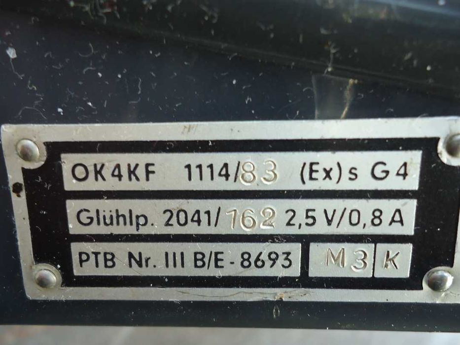 Ретро сигнален фенер