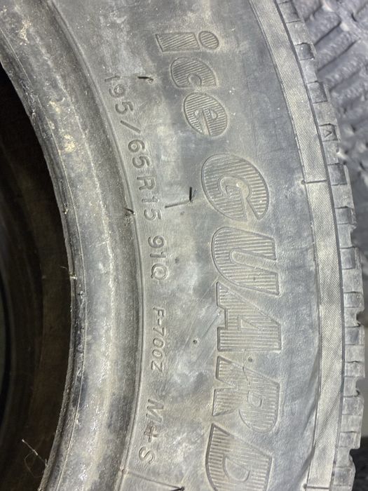 Резина 185/65/15