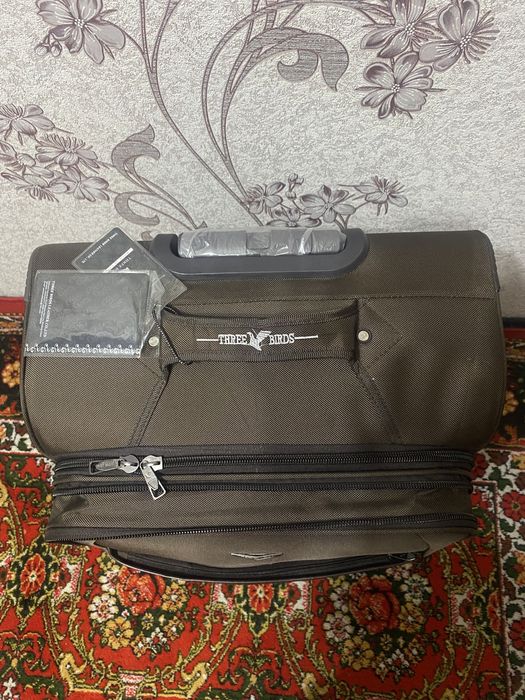 Чамадон , Чемодан