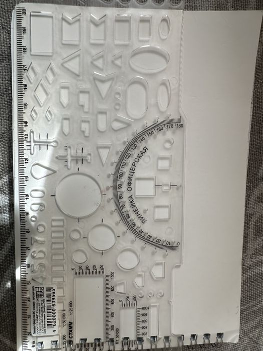 Продам канцелярские принадлежности