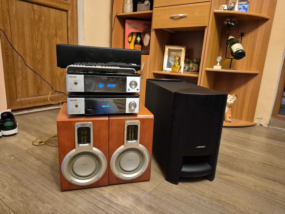 Vând subwoofăr cu statie