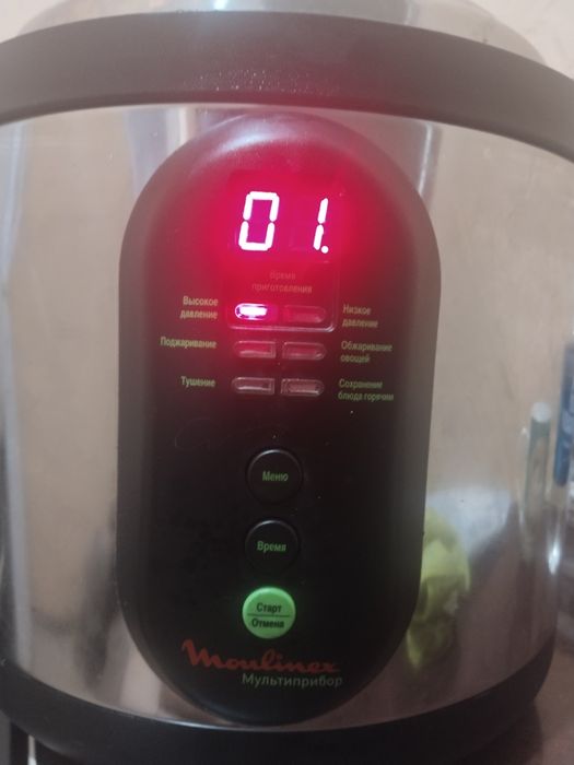 Мультиварка для дома