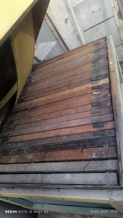 Продается пасика