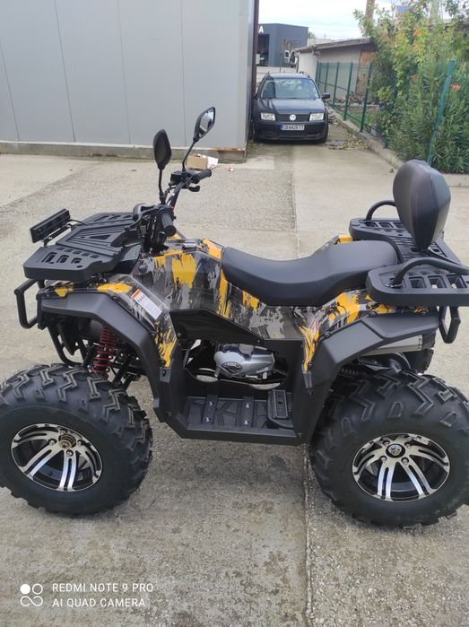 Бензиново АТВ /  ATV Shineray Predator 250cc  кубика
