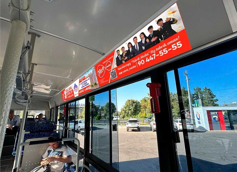 реклама автобусларга