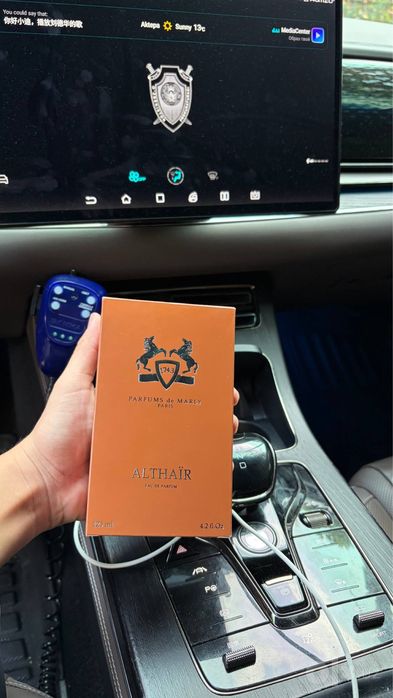 Parfum de marly althair