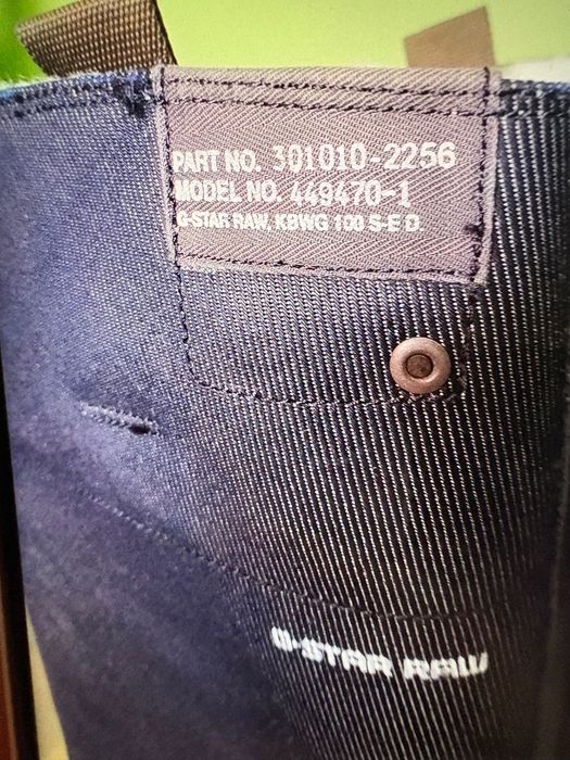 Дамски ботуши G star