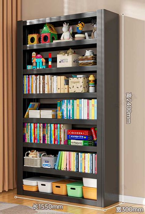 Болалар китоб жавони деворга ўрнатиладиган/ полкалари созланади