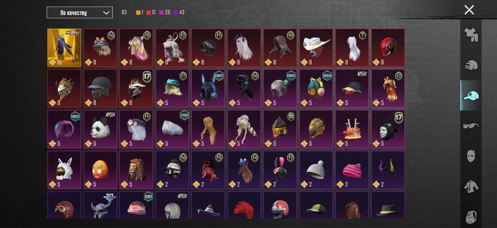 Продам аккаунт кому интересно лс