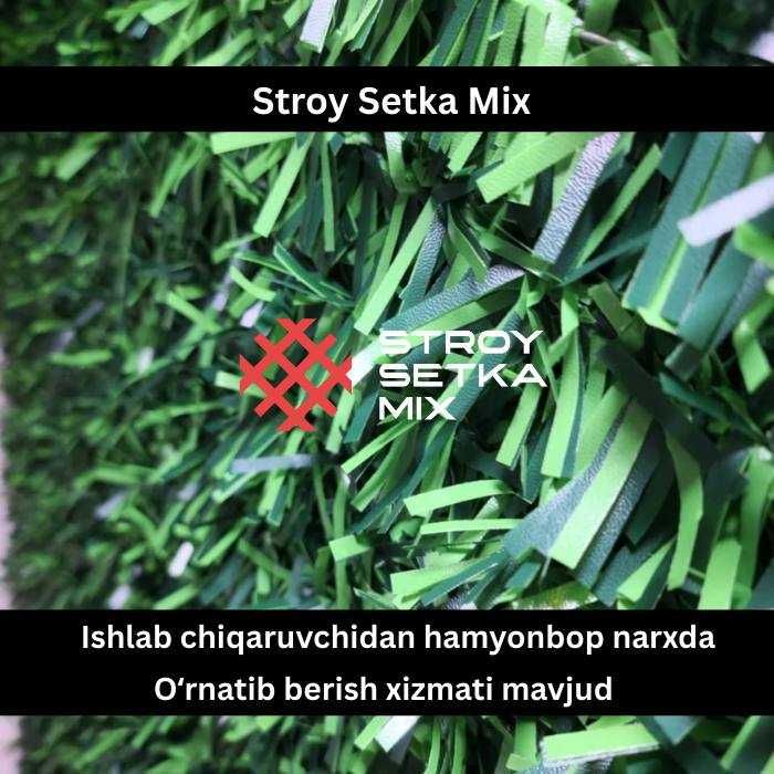 Екозабор еко сетка евро забор оптом yashil setka suniy chim