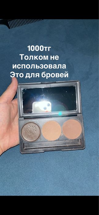 срочно разгрузка